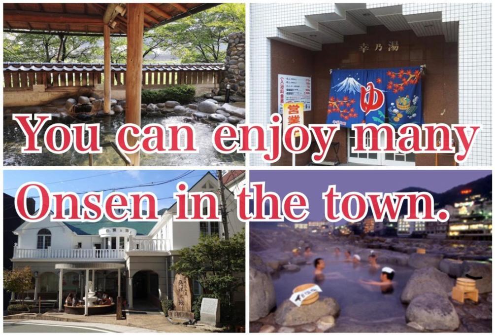 寅家 Japanese Modern Hotel 下吕市 外观 照片